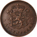 Monnaie, Luxembourg, Charlotte, 25 Centimes, 1930, SUP, Bronze, KM:42