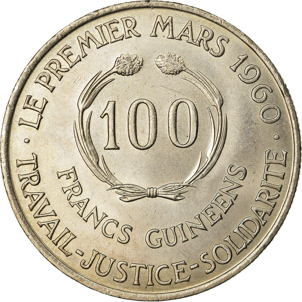 Coin, Guinea, 100 Francs, 1971, MS(63), Copper-nickel, KM:41