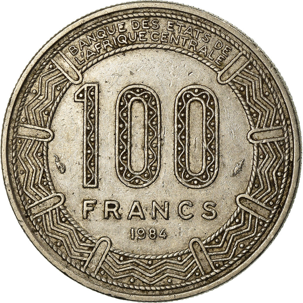 Coin, Gabon, 100 Francs, 1984, Paris, EF(40-45), Nickel, KM:13