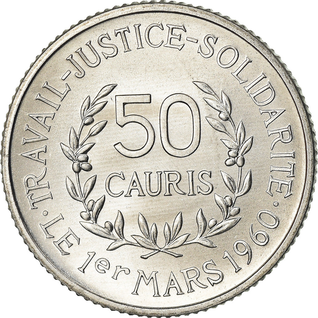 Moneda, Guinea, 50 Cauris, 1971, SC, Aluminio, KM:42
