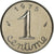 Moneta, Francia, Épi, Centime, 1975, Paris, FDC, FDC, Acciaio inossidabile