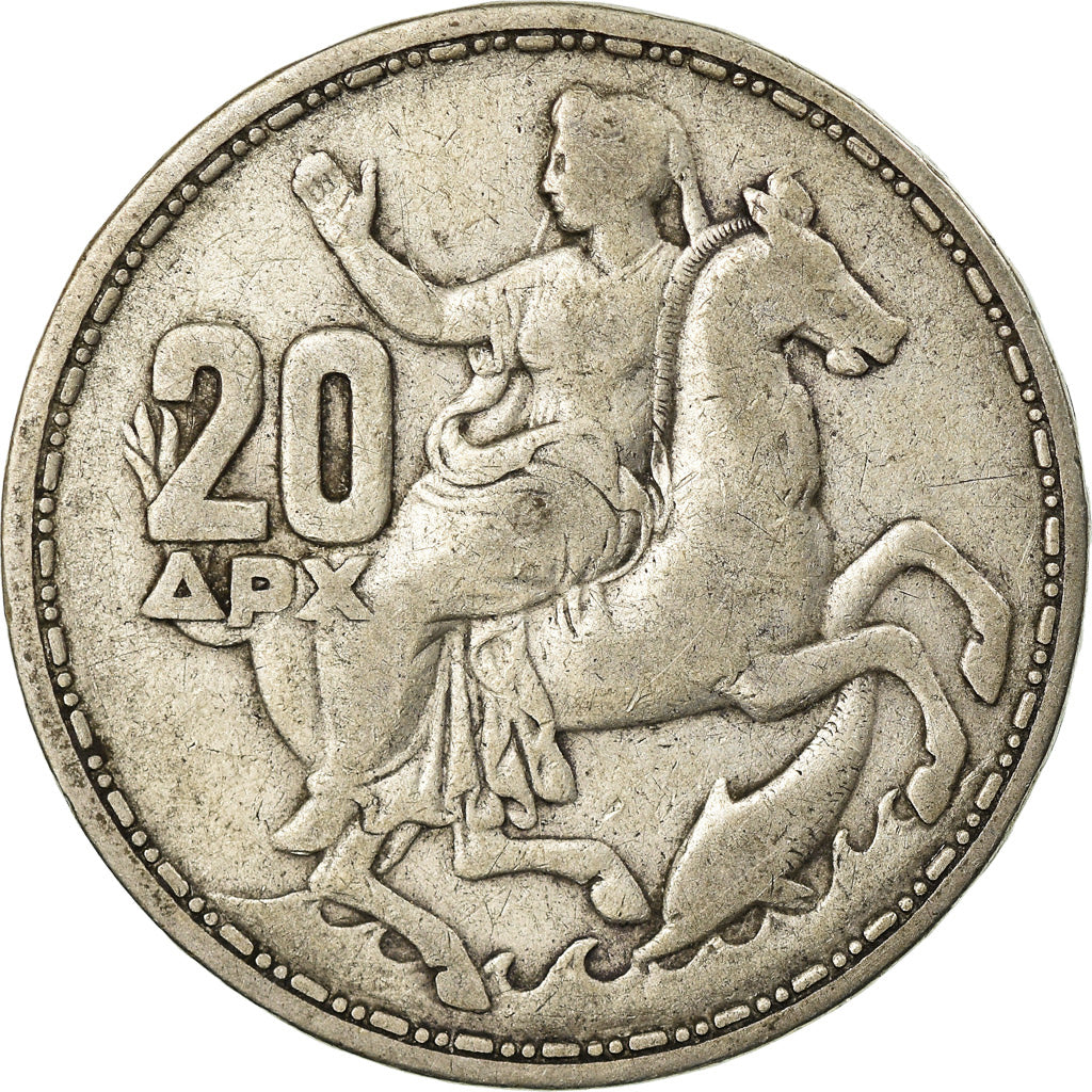 Coin, Greece, Paul I, 20 Drachmai, 1960, VF(30-35), Silver, KM:85