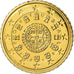 Portugal, 50 Euro Cent, 2012, BU, MS(65-70), Brass, KM:765