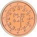 Portugal, 2 Euro Cent, 2012, BU, STGL, Copper Plated Steel, KM:741