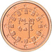 Portugal, 2 Euro Cent, 2012, BU, STGL, Copper Plated Steel, KM:741