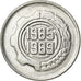 Coin, Algeria, 5 Centimes, 1989, Paris, AU(55-58), Aluminum, KM:116