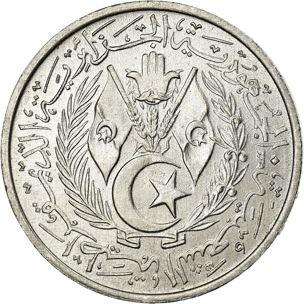 Coin, Algeria, 2 Centimes, 1964, Paris, AU(55-58), Aluminum, KM:95