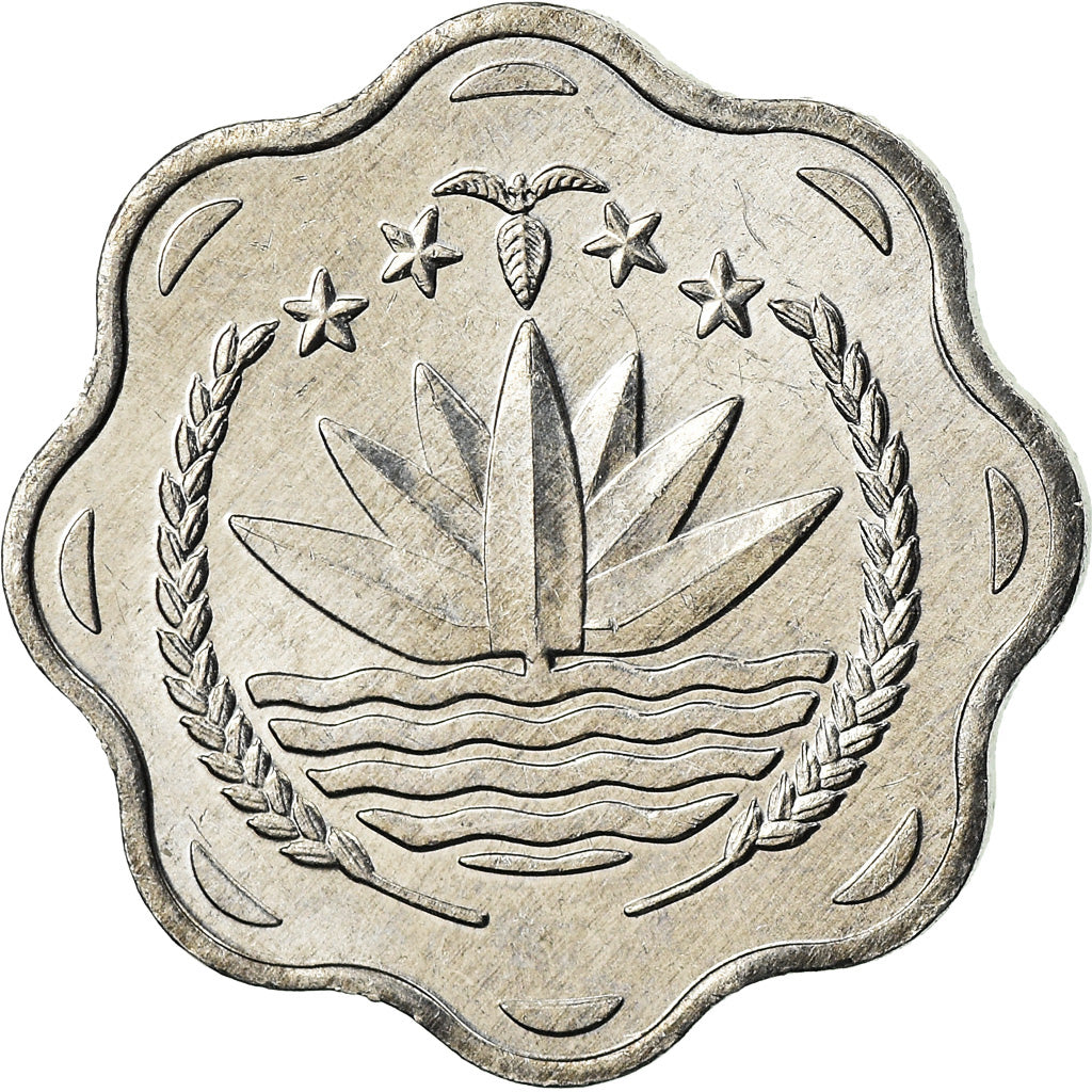 Monnaie, Bangladesh, 10 Poisha, 1994, FDC, Aluminium, KM:11.2