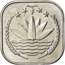 Coin, Bangladesh, 5 Poisha, 1994, MS(65-70), Aluminum, KM:10