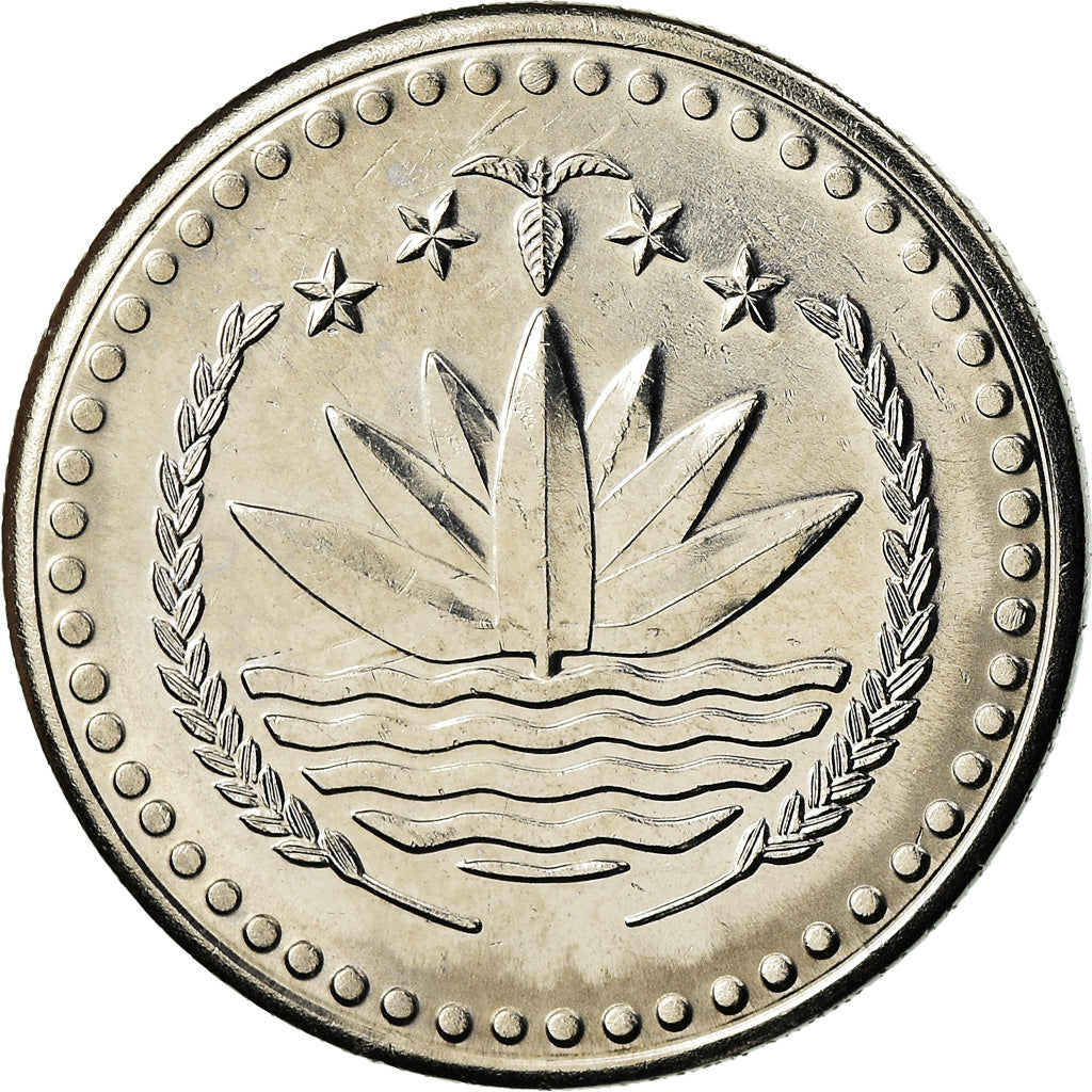 Coin, Bangladesh, 50 Poisha, 1994, MS(65-70), Steel, KM:13