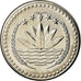 Coin, Bangladesh, 50 Poisha, 1994, MS(65-70), Steel, KM:13