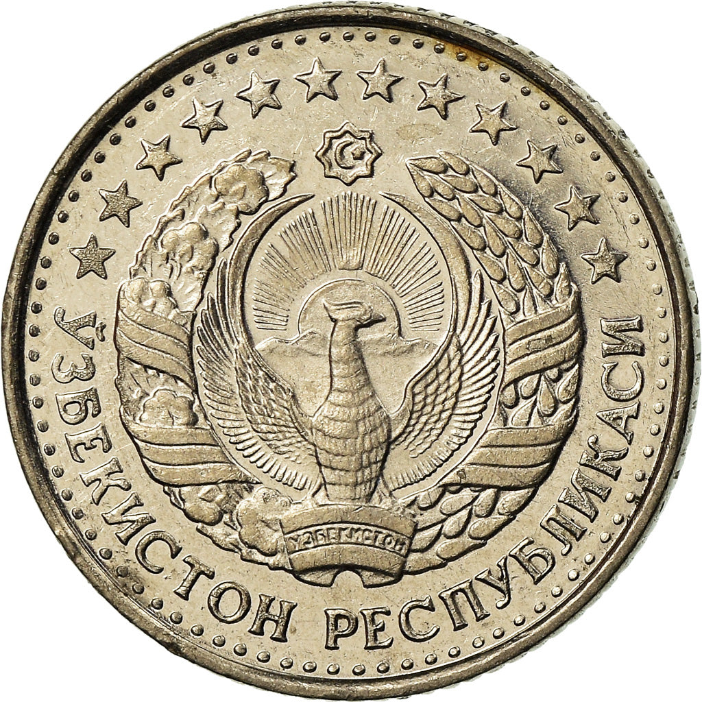 Coin, Uzbekistan, 10 Tiyin, 1994, EF(40-45), Nickel Clad Steel, KM:4.2