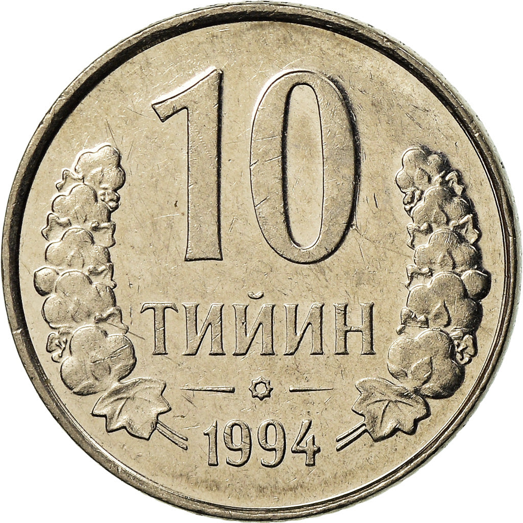 Coin, Uzbekistan, 10 Tiyin, 1994, EF(40-45), Nickel Clad Steel, KM:4.2
