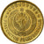 Coin, Uzbekistan, 3 Tiyin, 1994, EF(40-45), Brass plated steel, KM:2.2