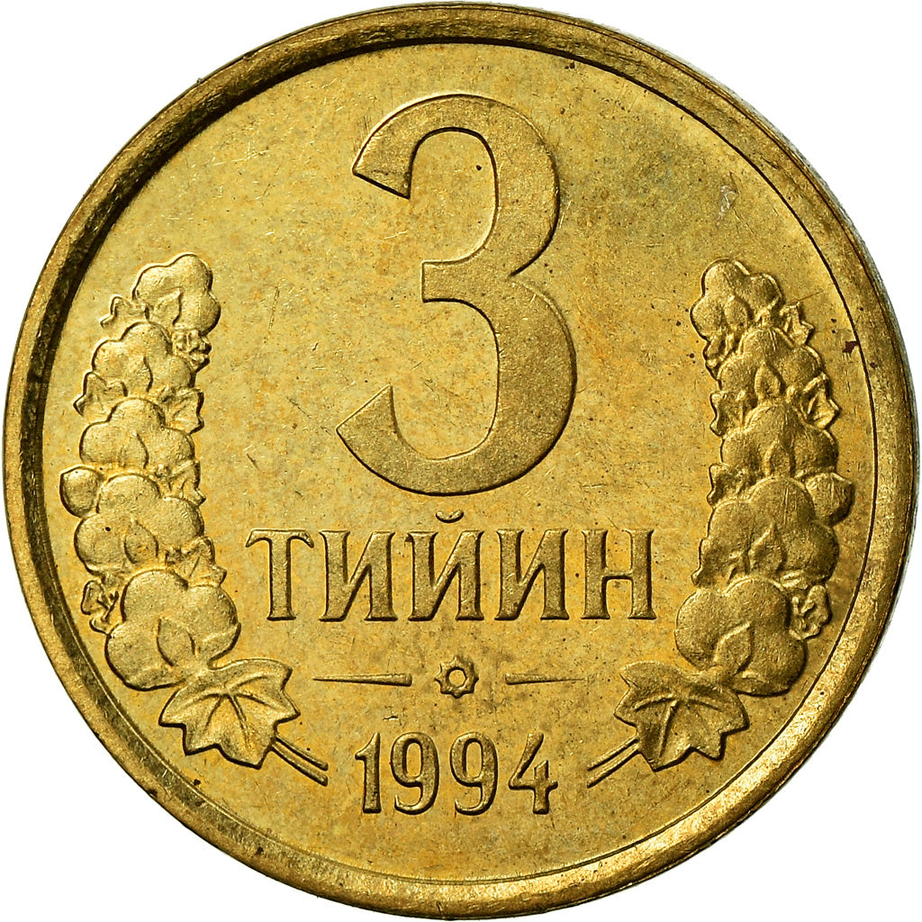 Coin, Uzbekistan, 3 Tiyin, 1994, EF(40-45), Brass plated steel, KM:2.2