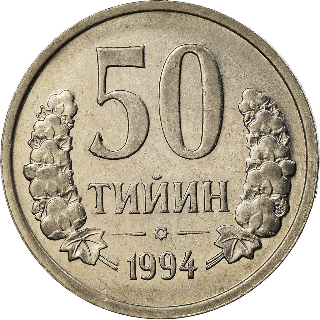Moeda, Usbequistão, 50 Tiyin, 1994, EF(40-45), Aço Revestido a Níquel, KM:6.1
