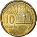 Coin, Azerbaijan, 10 Qapik, Undated (2006), AU(55-58), Brass plated steel, KM:42