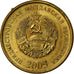 Coin, Transnistria, 50 Kopeek, 2005, EF(40-45), Bronze Plated Steel, KM:53a