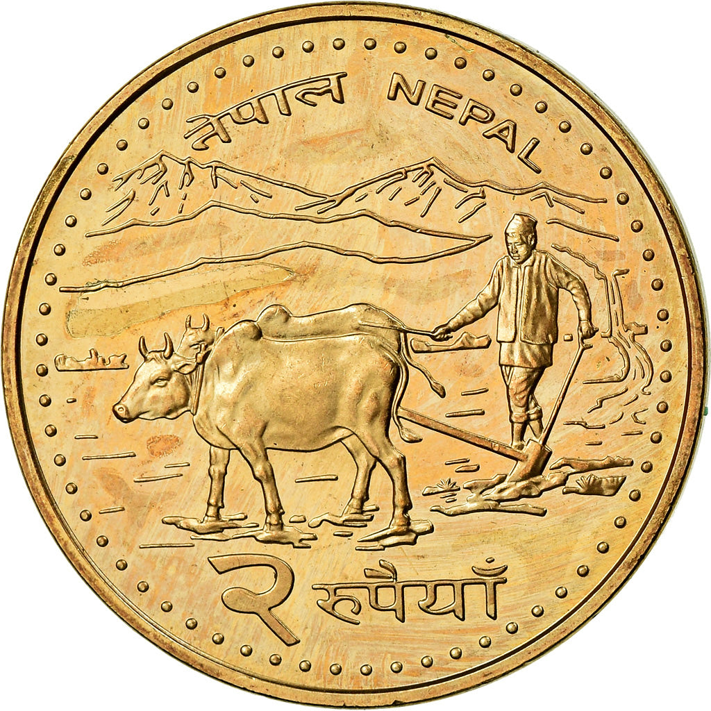 Moneta, Nepal, SHAH DYNASTY, 2 Rupees, 2006, Kathmandu, SPL-, Acciaio placcato