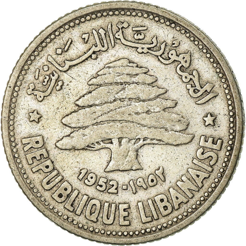 Coin, Lebanon, 50 Piastres, 1952, Utrecht, EF(40-45), Silver, KM:17