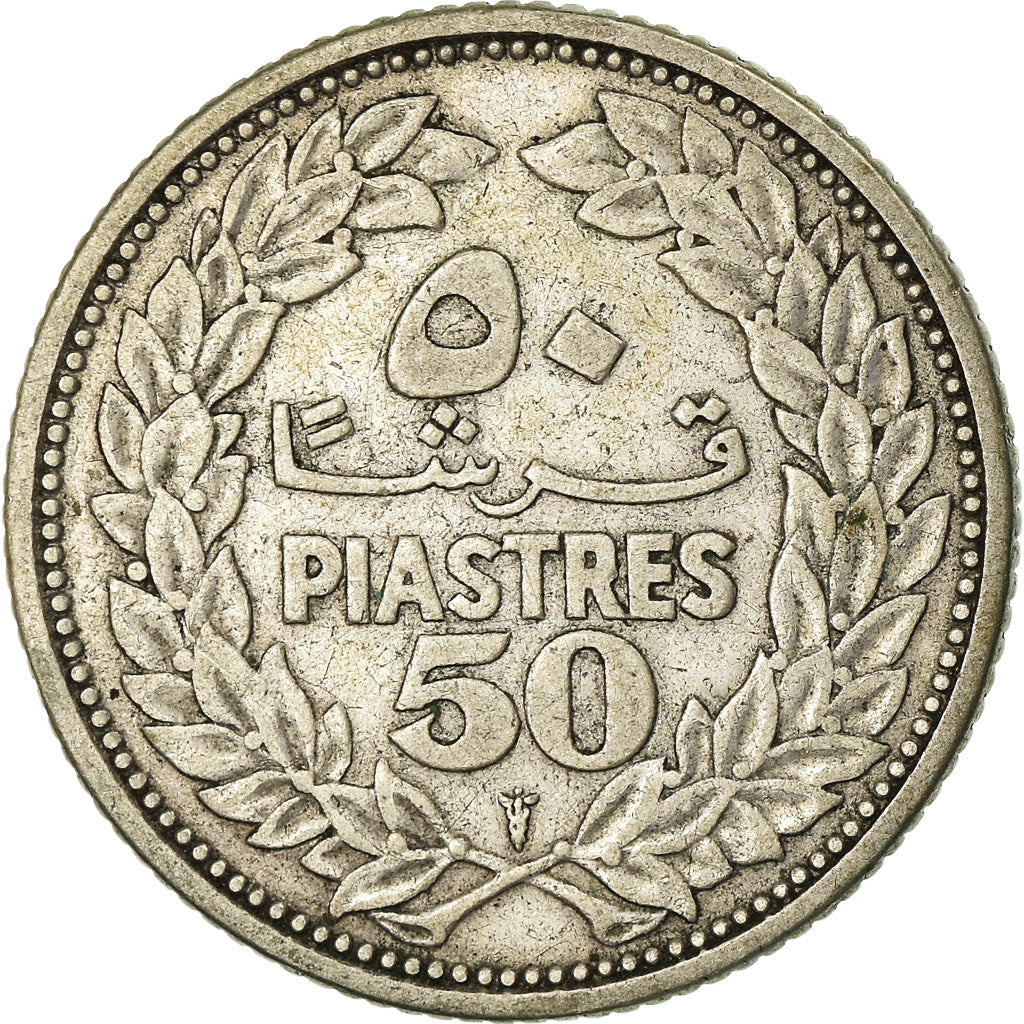 Coin, Lebanon, 50 Piastres, 1952, Utrecht, EF(40-45), Silver, KM:17