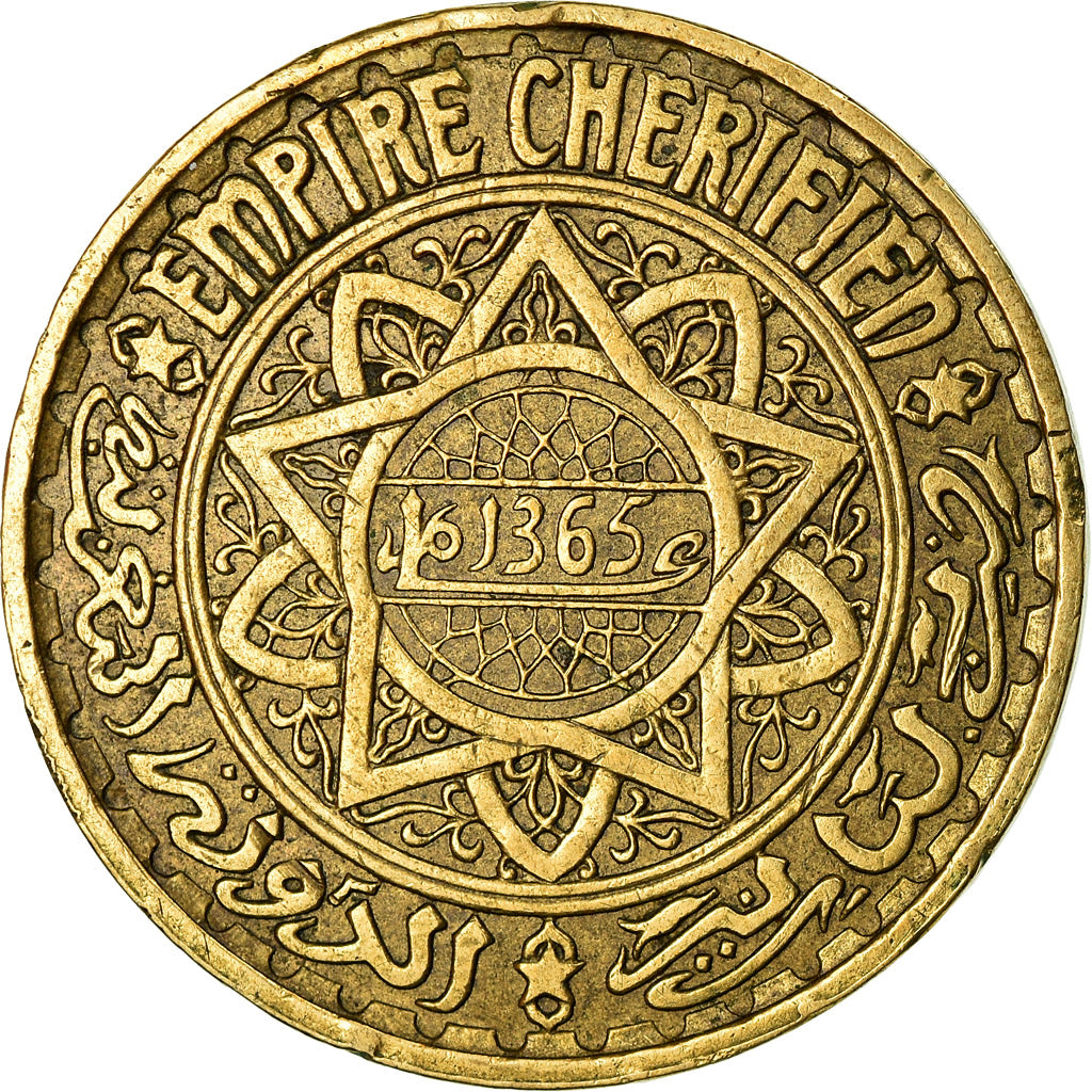 Moneta, Marocco, Mohammed V, 5 Francs, AH 1365/1946, Paris, BB