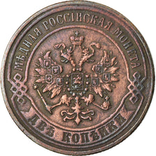 Coin, Russia, Nicholas II, 2 Kopeks, 1870, Saint-Petersburg, EF(40-45), Copper