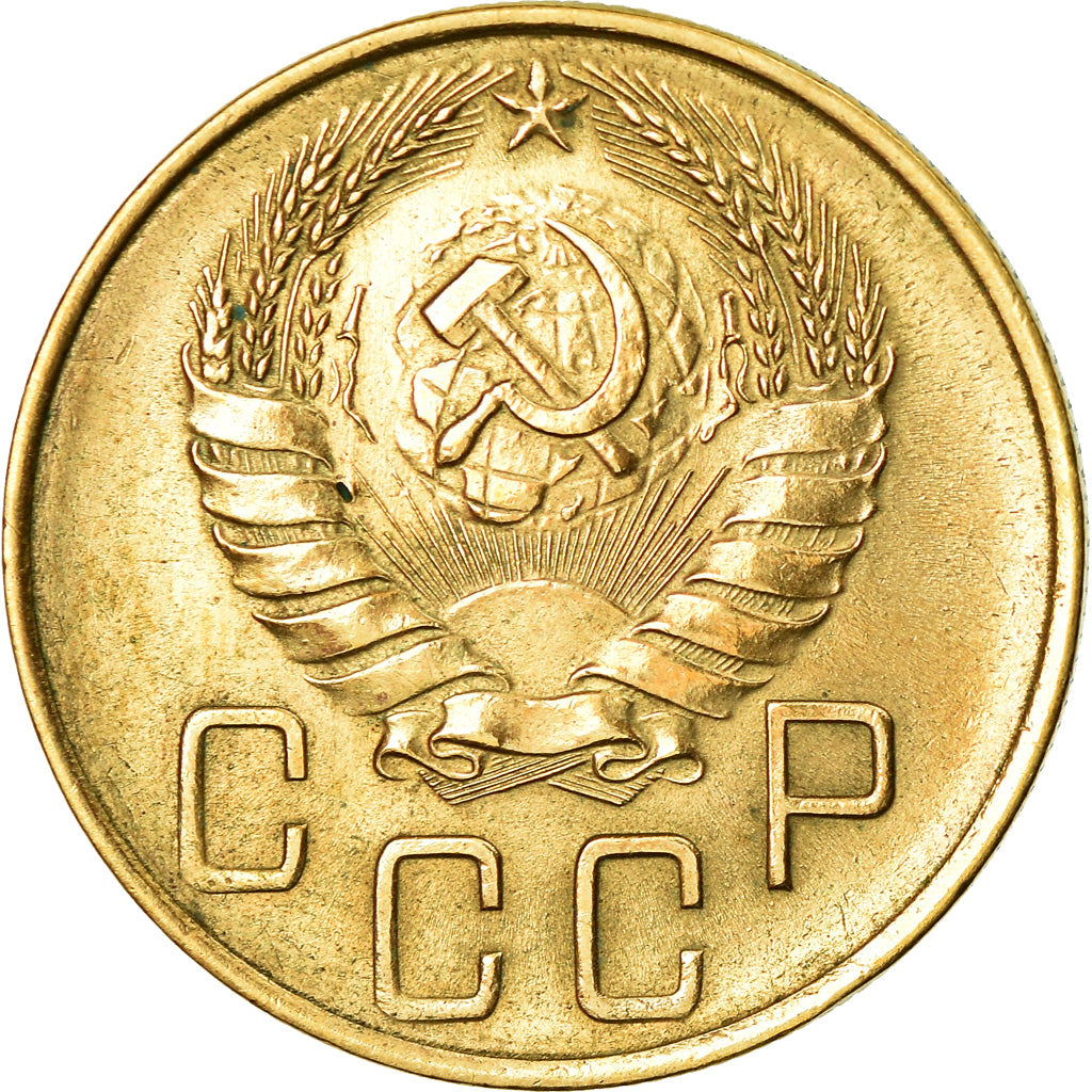 Moneta, Russia, 5 Kopeks, 1940, Saint-Petersburg, AU(50-53), Aluminium-Brąz
