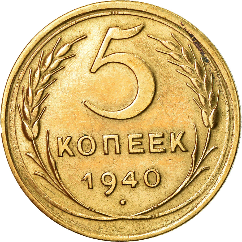 Moneta, Russia, 5 Kopeks, 1940, Saint-Petersburg, AU(50-53), Aluminium-Brąz