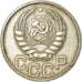 Coin, Russia, 20 Kopeks, 1938, EF(40-45), Copper-nickel, KM:111