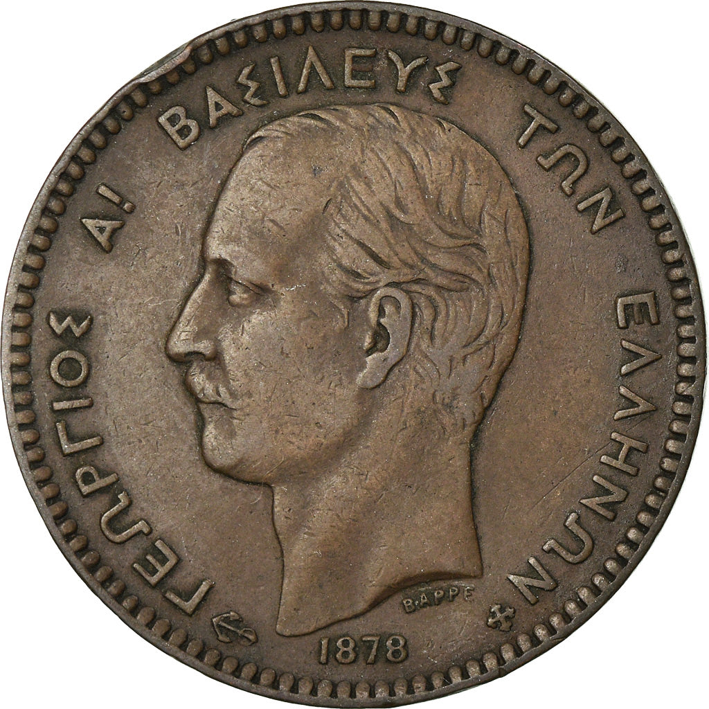 Coin, Greece, George I, 10 Lepta, 1878, EF(40-45), Copper, KM:55