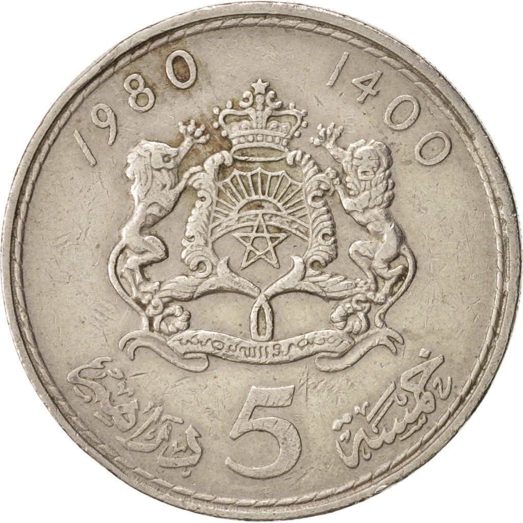 Morocco, al-Hassan II, 5 Dirhams, 1980, , AU(50-53), Copper-nic...