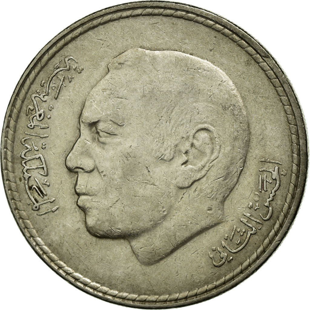 Monnaie, Maroc, al-Hassan II, 5 Dirhams, 1980, TTB+, Copper-nickel, KM:72