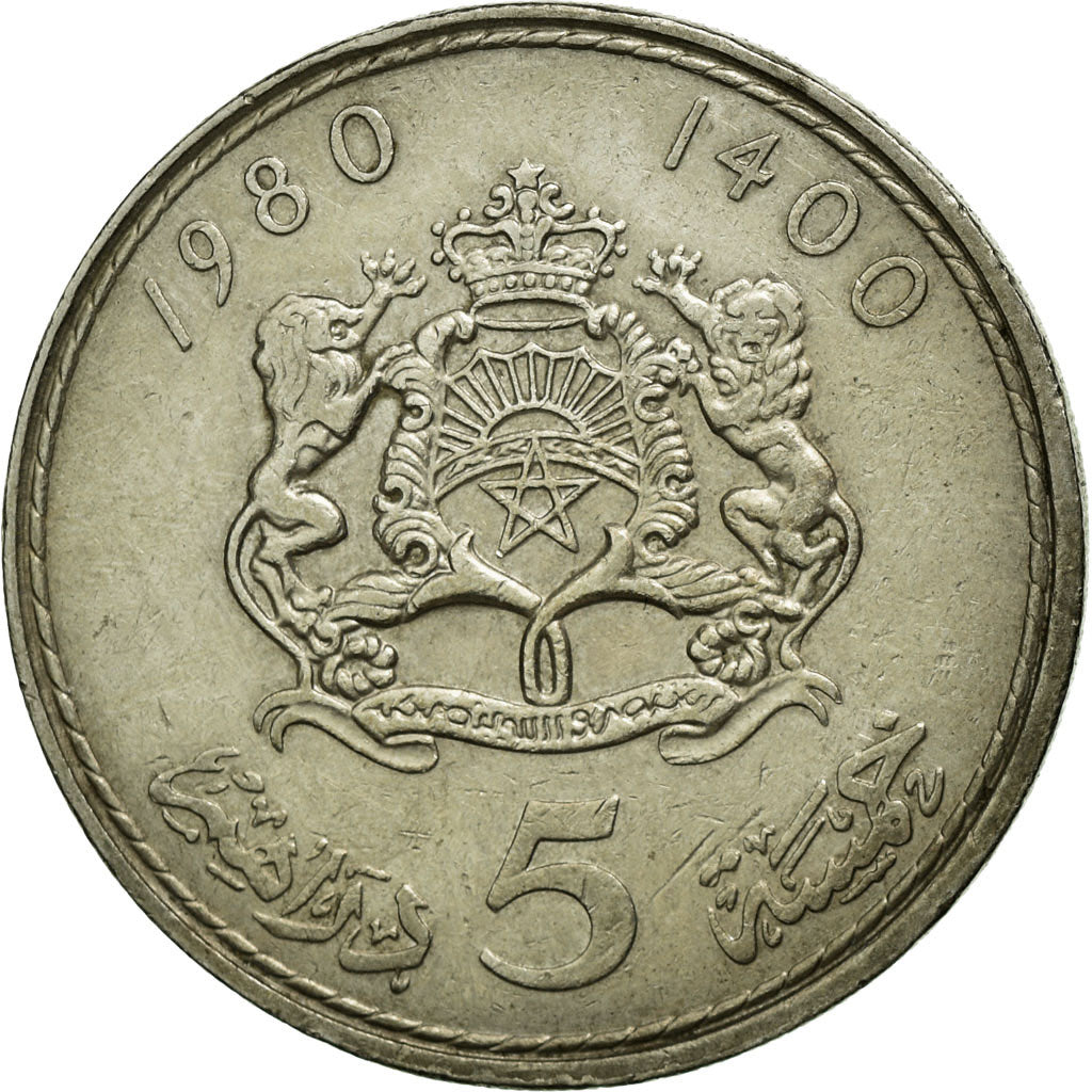 Monnaie, Maroc, al-Hassan II, 5 Dirhams, 1980, TTB+, Copper-nickel, KM:72