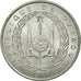 Coin, Djibouti, 5 Francs, 1977, Paris, AU(55-58), Aluminum, KM:22