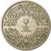 Coin, Saudi Arabia, UNITED KINGDOMS, 4 Ghirsh, 1956/AH1376, VF(30-35)