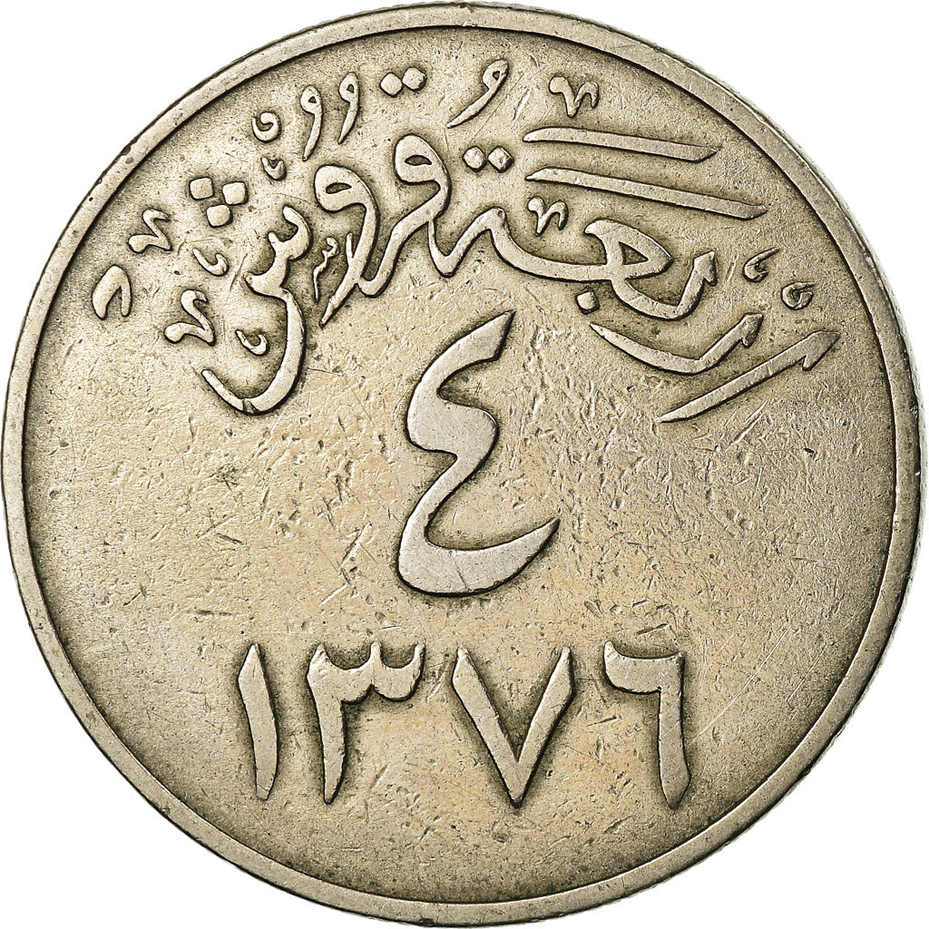 Coin, Saudi Arabia, UNITED KINGDOMS, 4 Ghirsh, 1956/AH1376, VF(30-35)