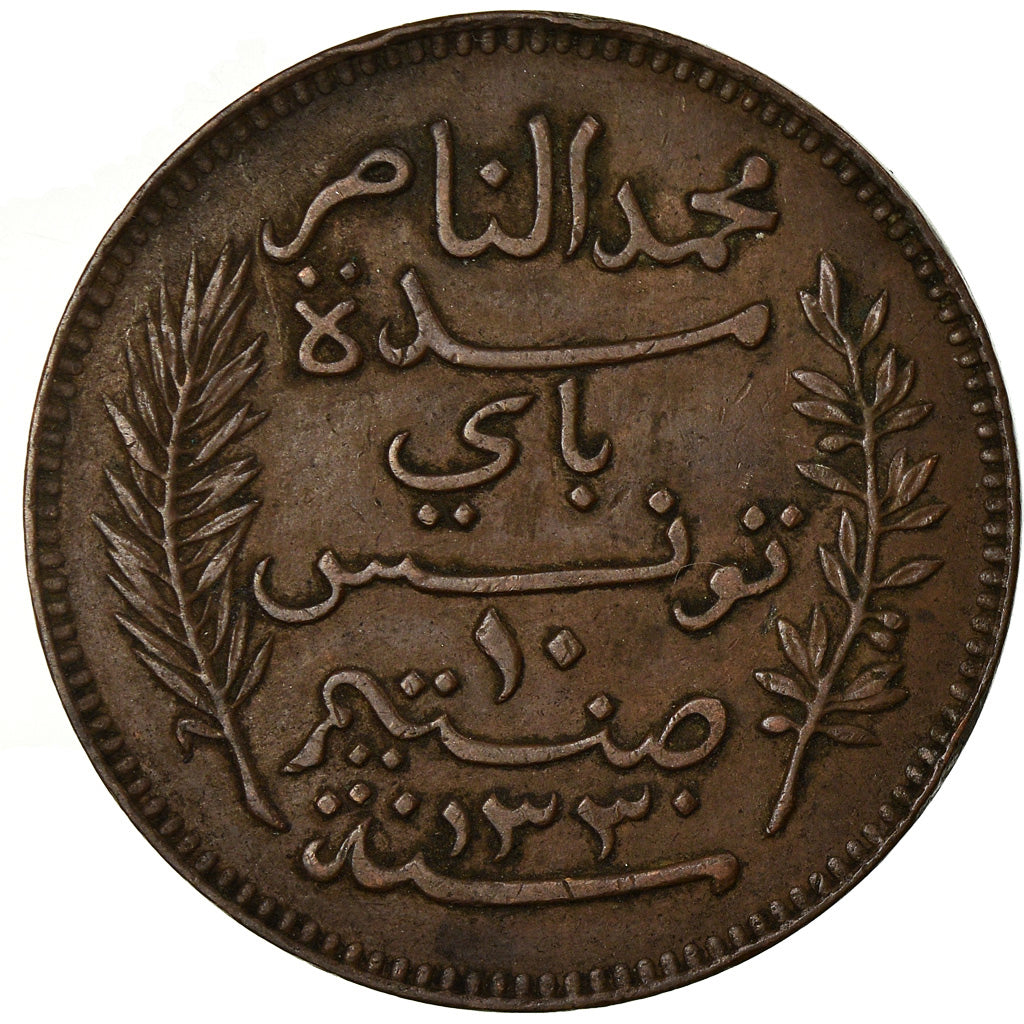 Moeda, Tunísia, Muhammad al-Nasir Bey, 10 Centimes, 1912, Paris, EF(40-45)