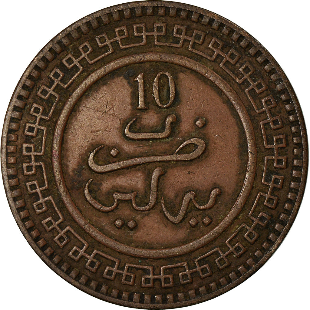 Coin, Morocco, 'Abd al-Aziz, 10 Mazunas, 1903, EF(40-45), Bronze, KM:17.1