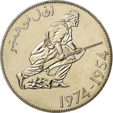 Coin, Algeria, 5 Dinars, 1974, Paris, ESSAI, MS(65-70), Nickel, KM:E6