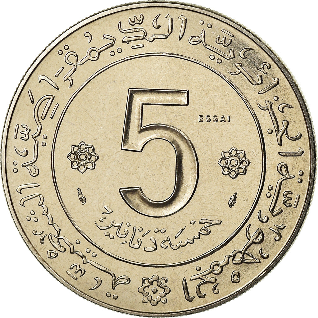 Coin, Algeria, 5 Dinars, 1974, Paris, ESSAI, MS(65-70), Nickel, KM:E6