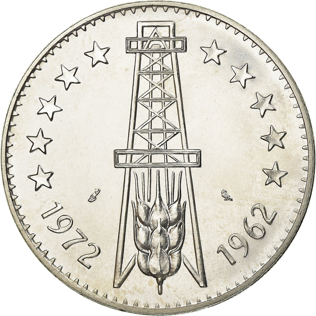 Coin, Algeria, 5 Dinars, 1972, Paris, ESSAI, MS(65-70), Silver, KM:E4