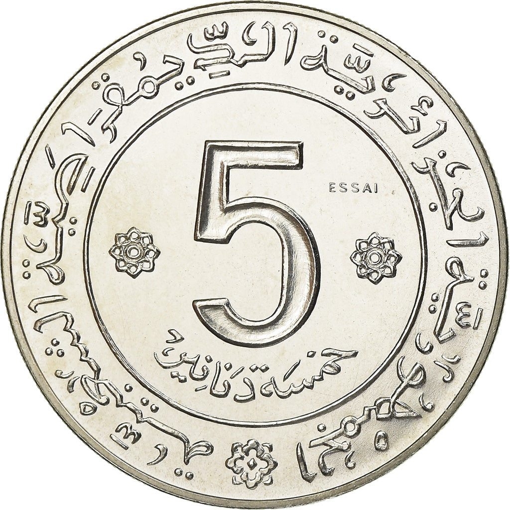 Coin, Algeria, 5 Dinars, 1972, Paris, ESSAI, MS(65-70), Silver, KM:E4