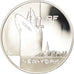 France, 1-1/2 Euro, 2003, BE, MS(65-70), Silver, Gadoury:EU83, KM:1341