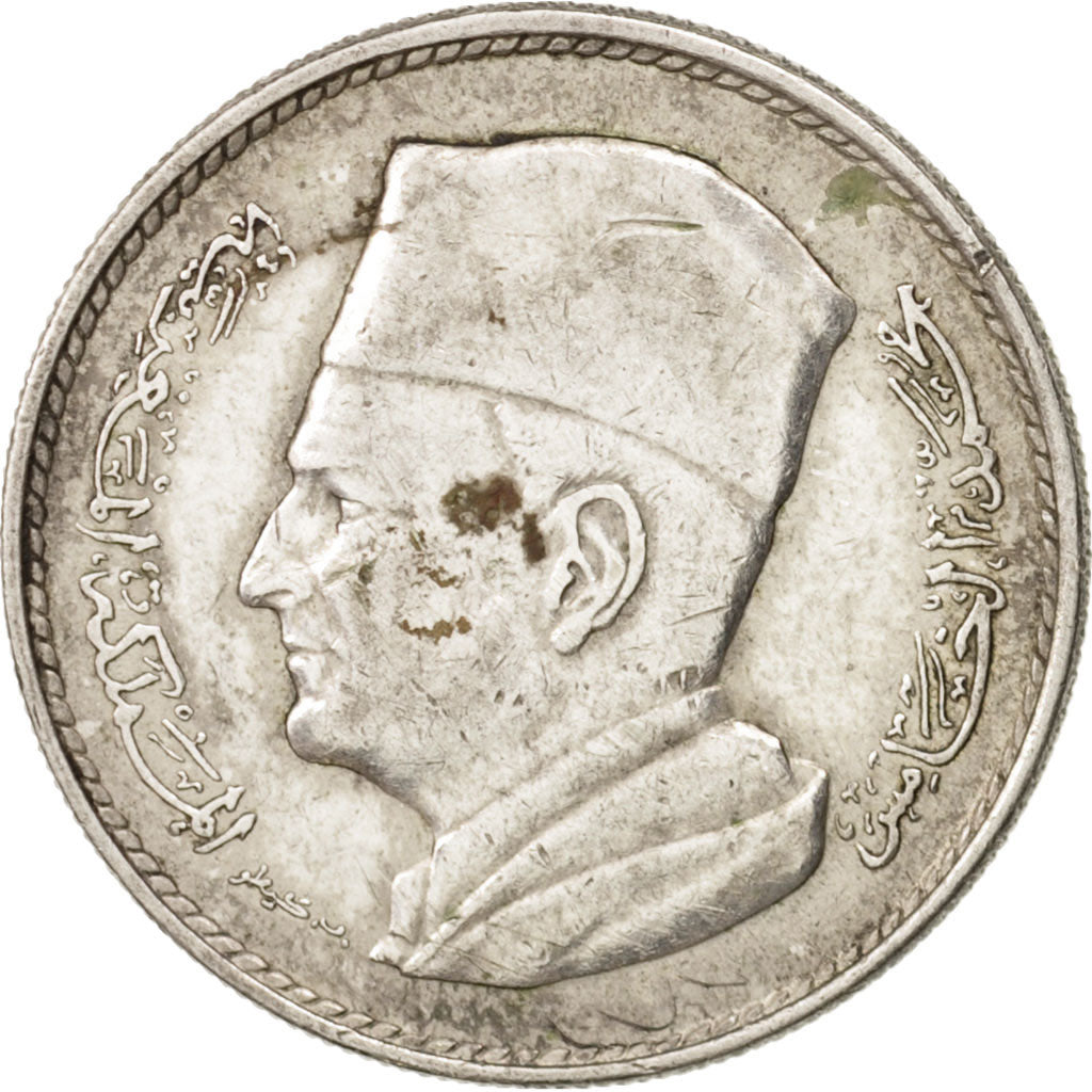 Morocco, Mohammed V, Dirham, 1960, Paris, EF(40-45), Silver, KM:55