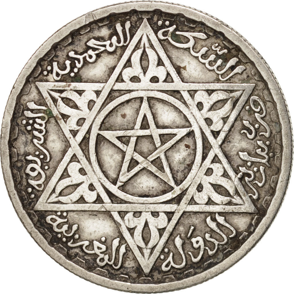Morocco, Mohammed V, 100 Francs, 1953, Paris, EF(40-45), Silver, KM:52