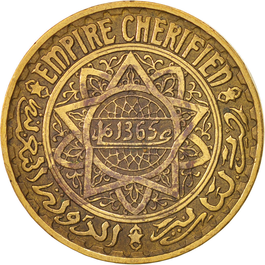 Morocco, Mohammed V, 5 Francs, 1945, Paris, EF(40-45), Aluminum-Bronze, KM:43