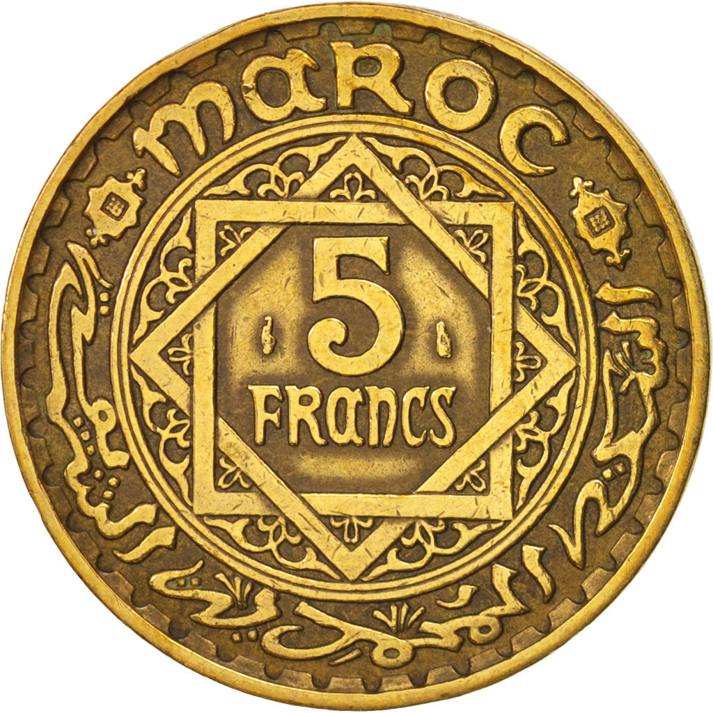 Morocco, Mohammed V, 5 Francs, 1945, Paris, EF(40-45), Aluminum-Bronze, KM:43