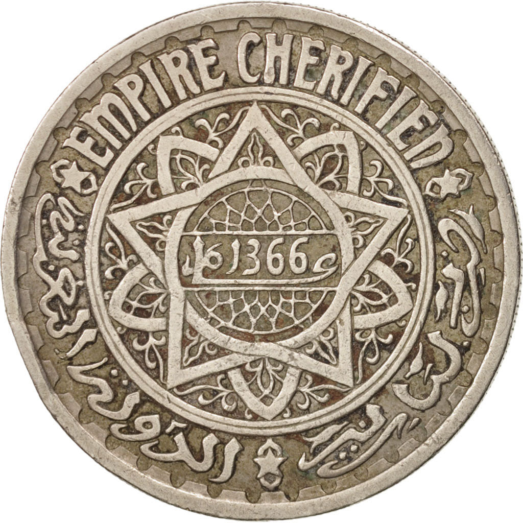 Morocco, Mohammed V, 20 Francs, 1946, Paris, EF(40-45), Copper-nickel, KM:45