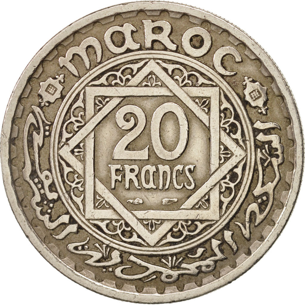 Morocco, Mohammed V, 20 Francs, 1946, Paris, EF(40-45), Copper-nickel, KM:45